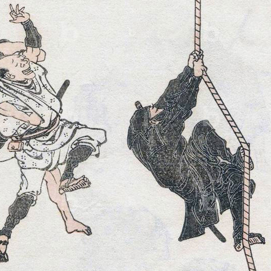 ninja 忍者 shinobi